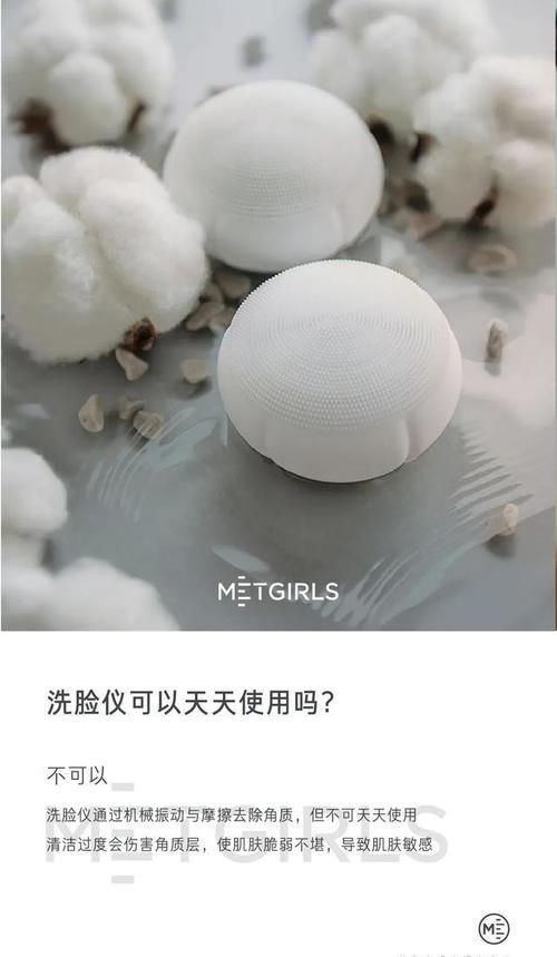 洗脸|哪些错误的洗脸方法,会让脸加速变老十岁?