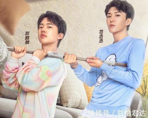 郭麒麟成綜藝大咖，誰注意他的第一條微博？14歲少班主的傲嬌