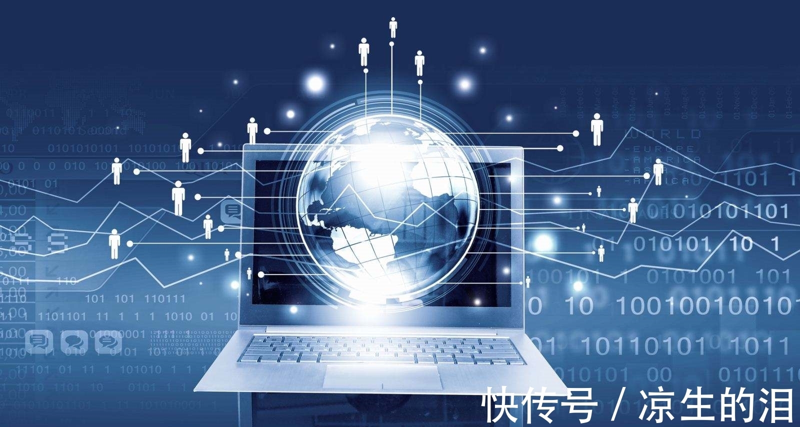 房地产|马云又出新预言,2021年大暴富行业已诞生,比房地产还赚钱