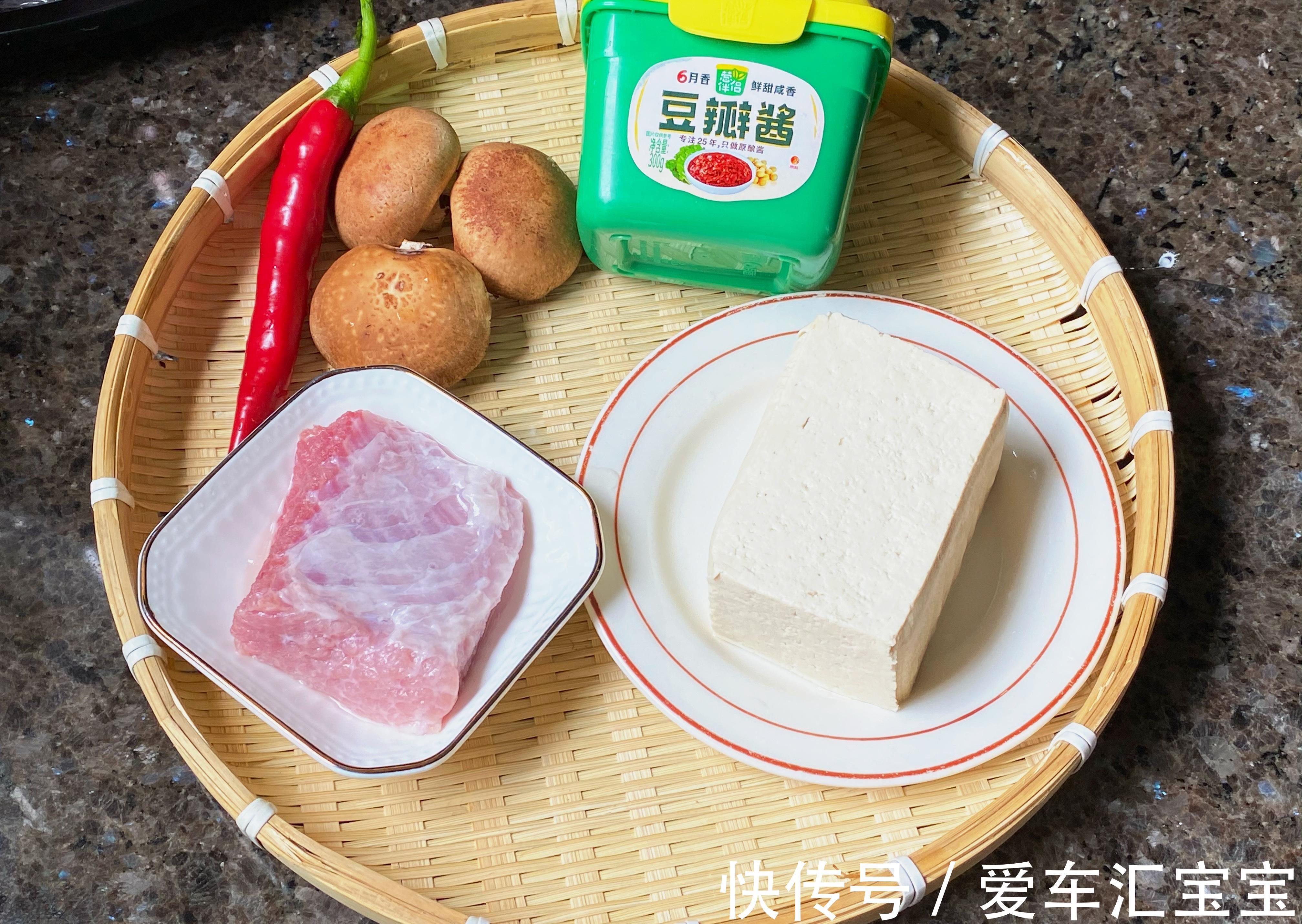 烧肉|入秋后干燥,我家常吃此菜,2块钱就能做一盘,营养易消化
