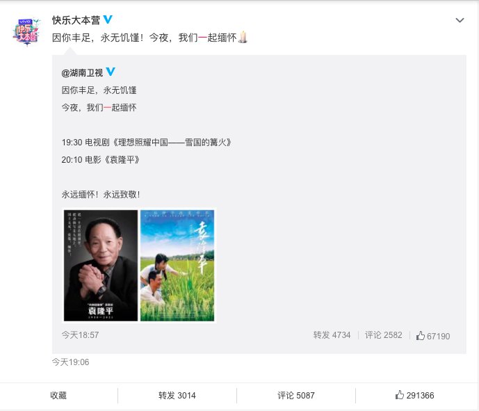 C和s的发音区别