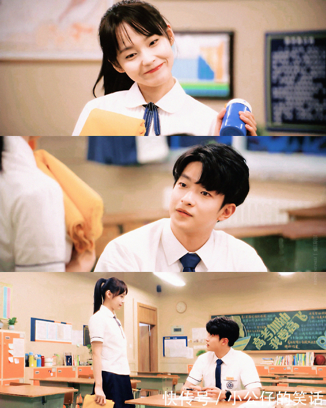 【一闪一闪亮星星】林北星我喜欢你