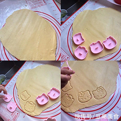 这样做HelloKitty小饼干，隔壁小孩都馋哭了