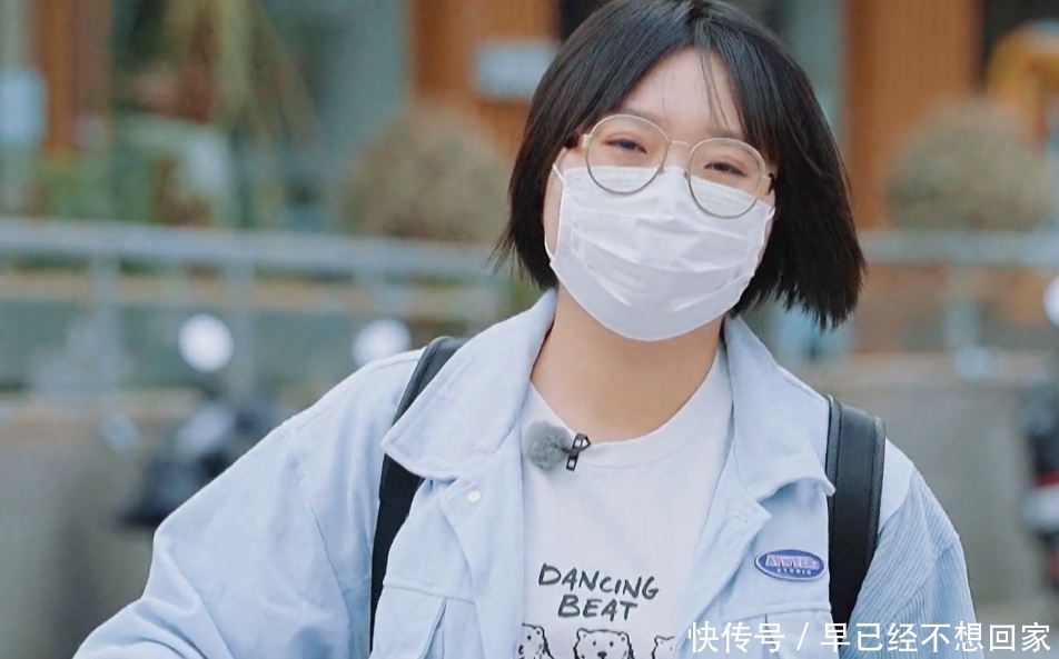 宋丹丹|李雪琴吐槽《桃花坞》:真人秀一点都不真,NG很多次,不想拍了