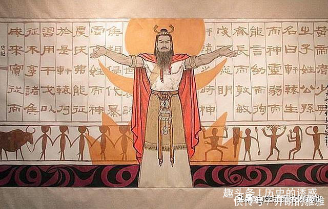 黄帝究竟姓什么这3个姓氏让专家争论了2千多年