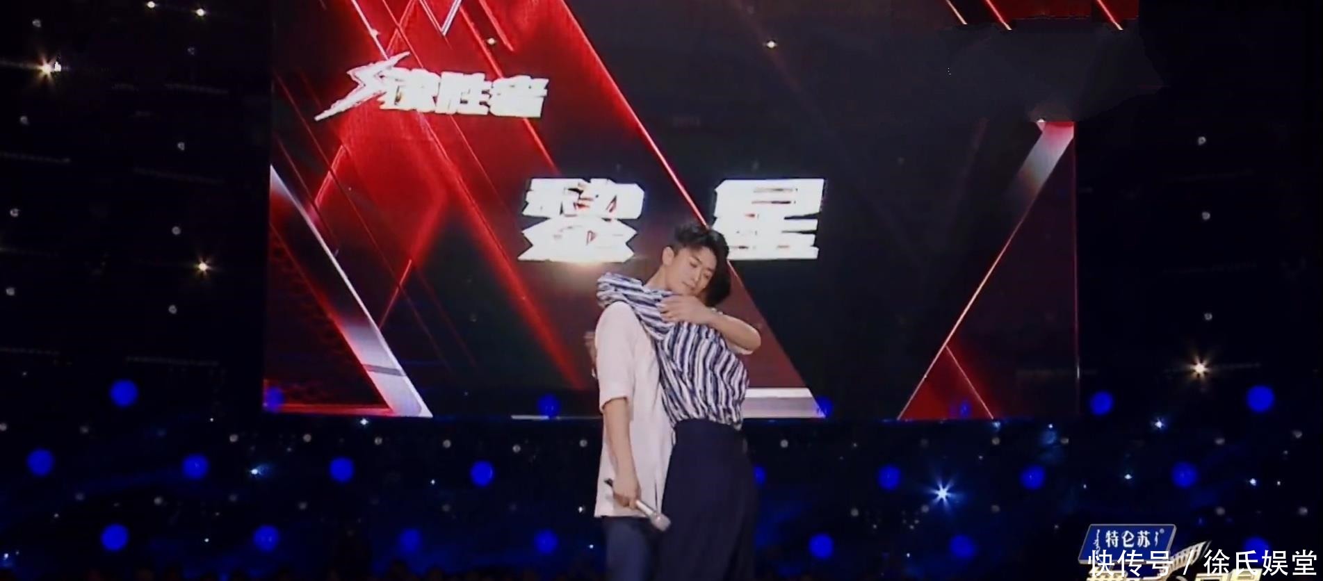 谢欣|谢欣获得四杆,黎星挑战冠军,谭元元当选手,《舞蹈风暴2》绝了