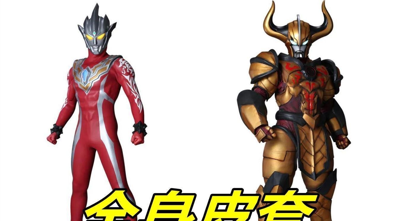 鼻子|第一个有鼻子的奥特曼诞生,雷格罗斯来袭,手臂纹身藏有隐藏力量