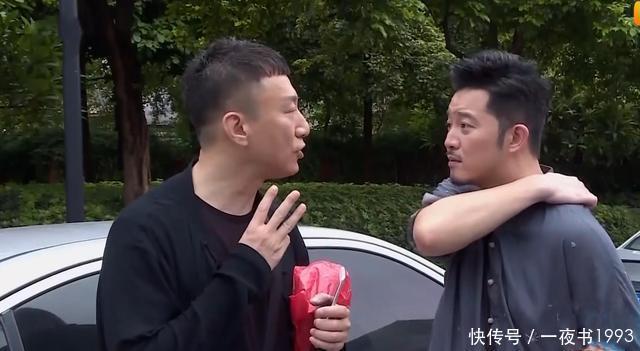 堪忧 《萌探探探案》首播,杨紫、孙红雷搞笑满分,那英、沙溢智商堪忧