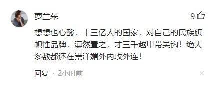 升至|鸿蒙OS用户升至5000万，这17款荣耀手机可升级，花粉：终于等到了