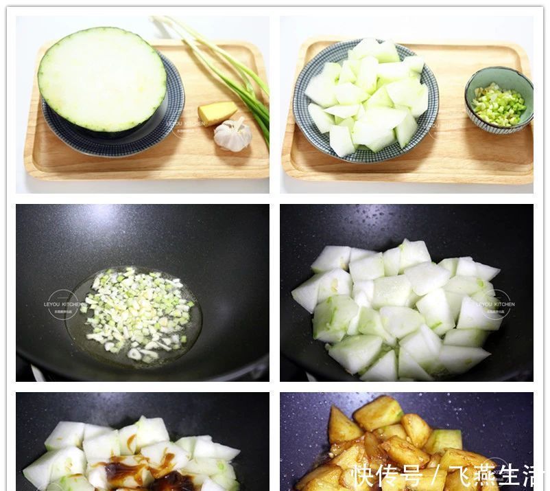 丸子|三伏天，多吃些冬瓜，8种做法，消暑祛湿好处很多