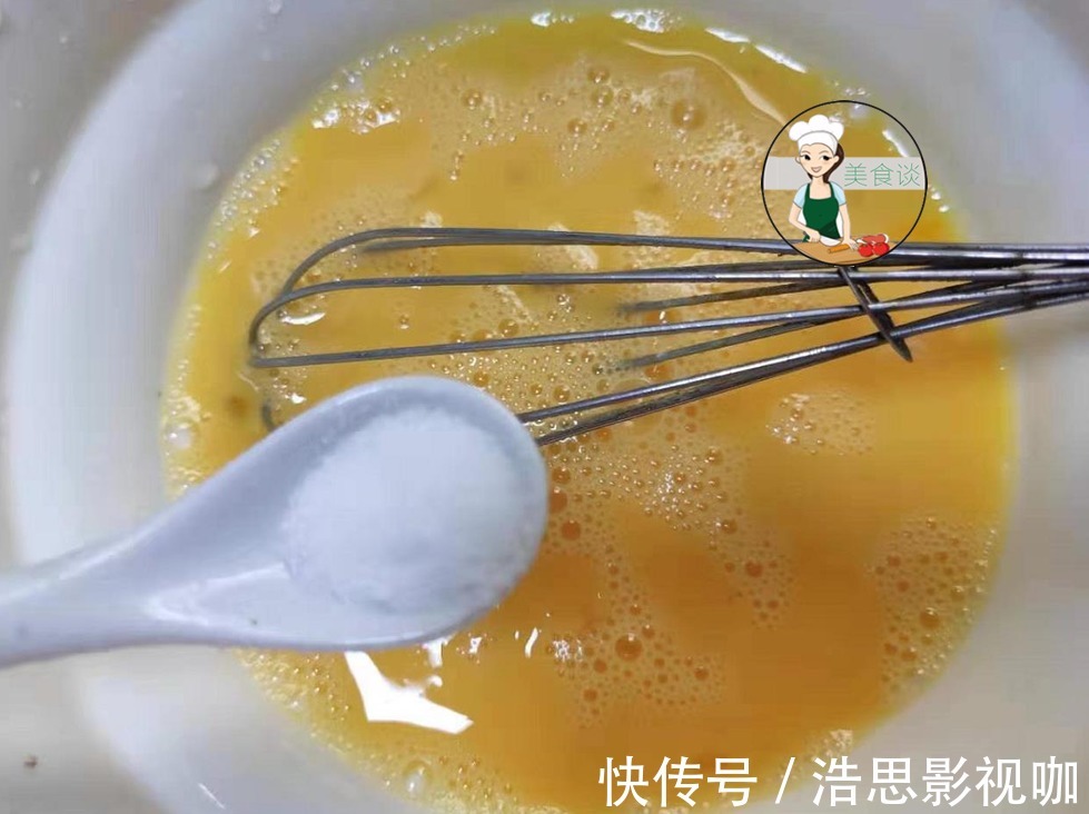 蒸蛋|适合秋天吃的一道蒸菜，8分钟上桌，鲜甜补钙，三天两头给孩子做