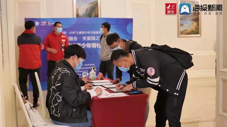 厉彦虎|国家体育总局运医所专家厉彦虎来青指导青少年脊柱健康培训