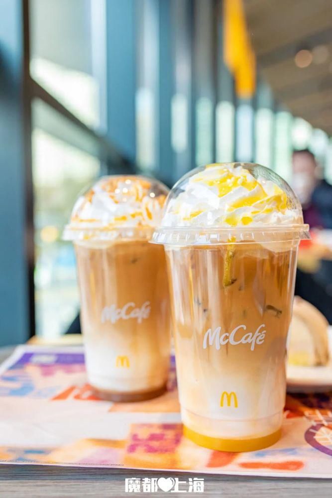 麦当劳新品上线助你“牛”转乾坤，“食”来运转！