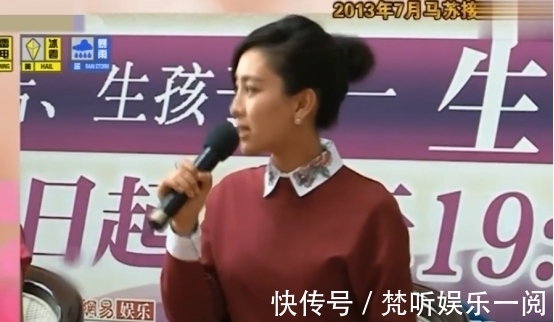 刘国梁|孔祥智:见证儿子孔令辉辉煌和低谷,47岁给他添心病