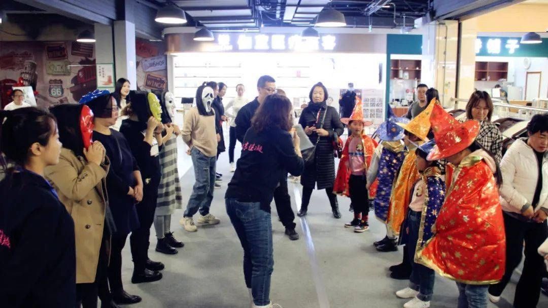 儿童趣味运动会《捣蛋计划》‘妖’你来玩！|不给糖就捣蛋 | 计划