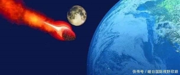 天体 一个摩天大楼般的天体正飞掠地球,秒速达89公里,未来有撞击可能