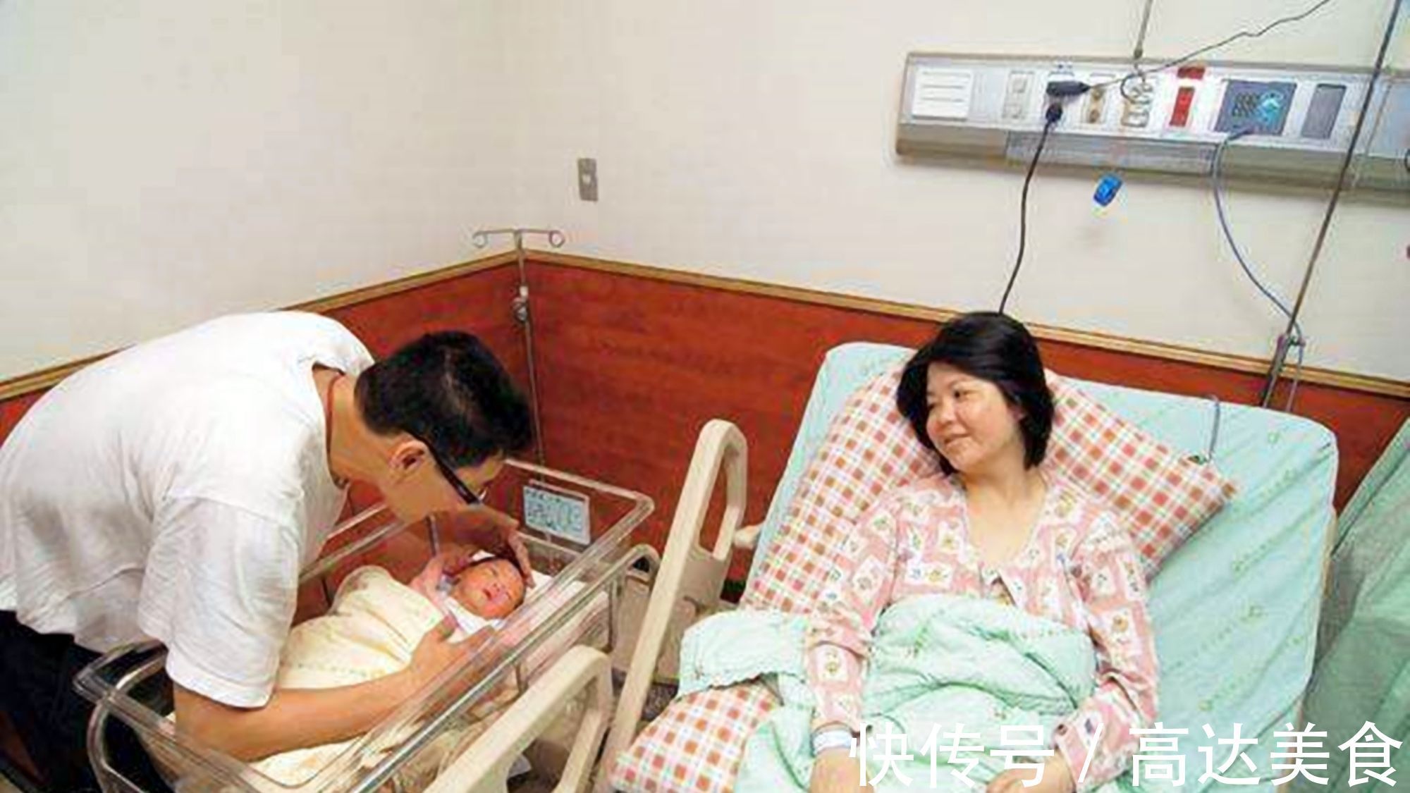 小牛奶|“凭啥嫌我胸小”产妇产房闹出大笑话,这些产房暗语你听懂了没