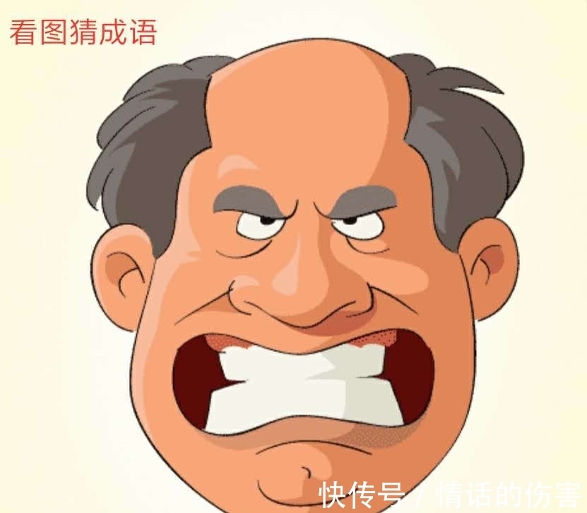 |幽默搞笑笑话:昨天晚上回家的时候,在楼道里面遇到一个可疑男子