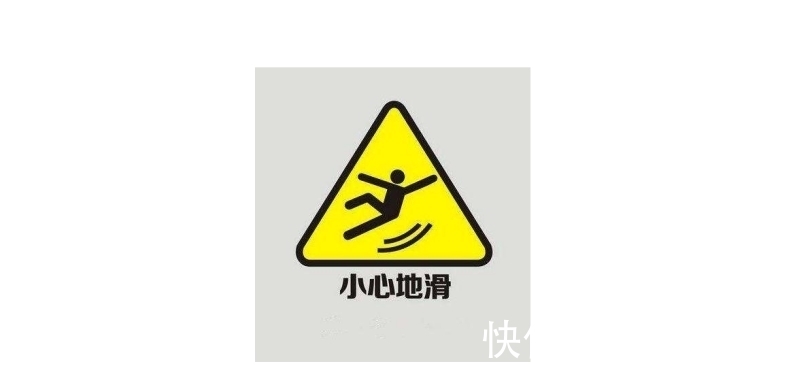 房子|买这些楼层的人绝非凡人,不是有超凡毅力,就是有超强忍耐力