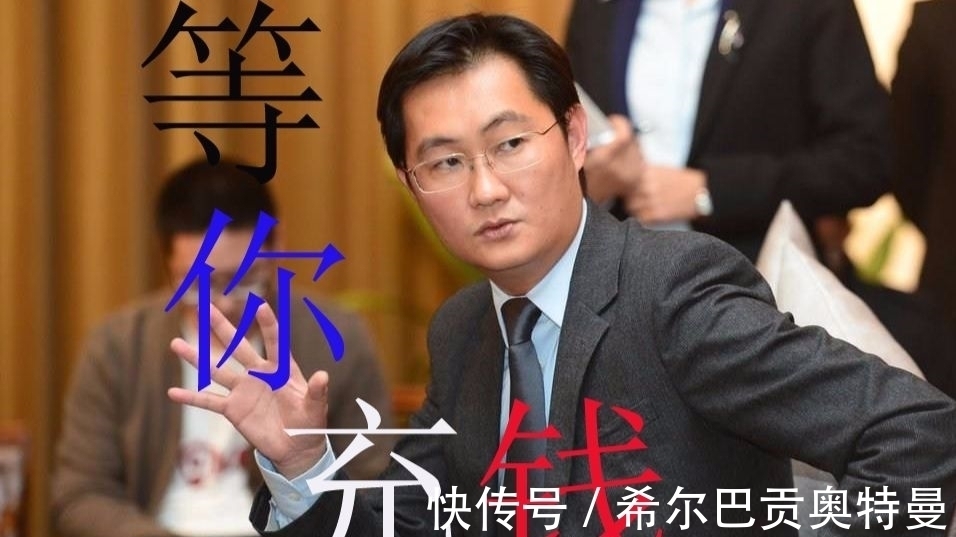 游戏|网易和腾讯都做游戏,为什么挨骂的是腾讯,而不是网易?