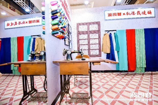 许愿季|凯德“许愿季”欢乐收官 融合线下线上打造一体化购物体验