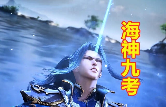 波塞冬|斗罗大陆:波塞西不希望唐三通过考核,真实原因令人落泪