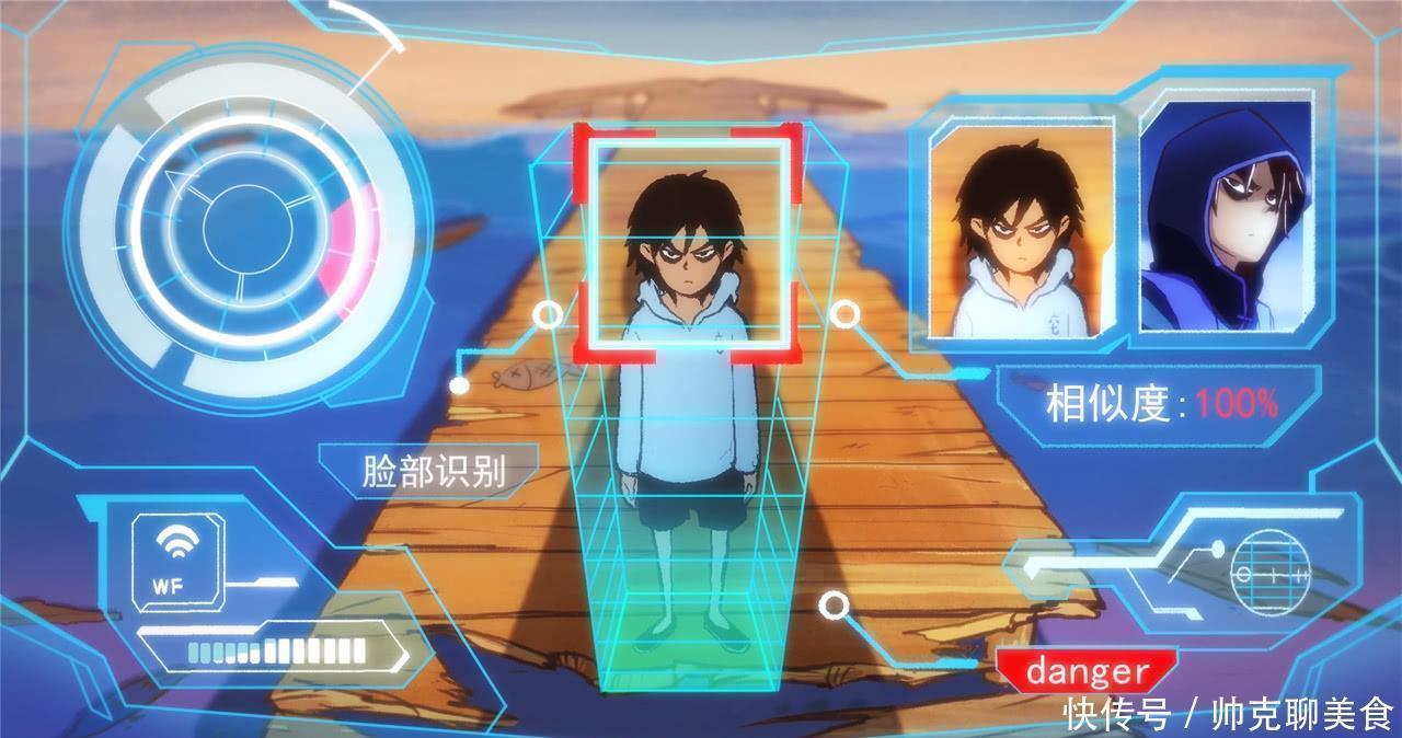 相似度|刺客伍六七动漫组恶搞伍六七的那些瞬间,柒粉看完忍不了啦