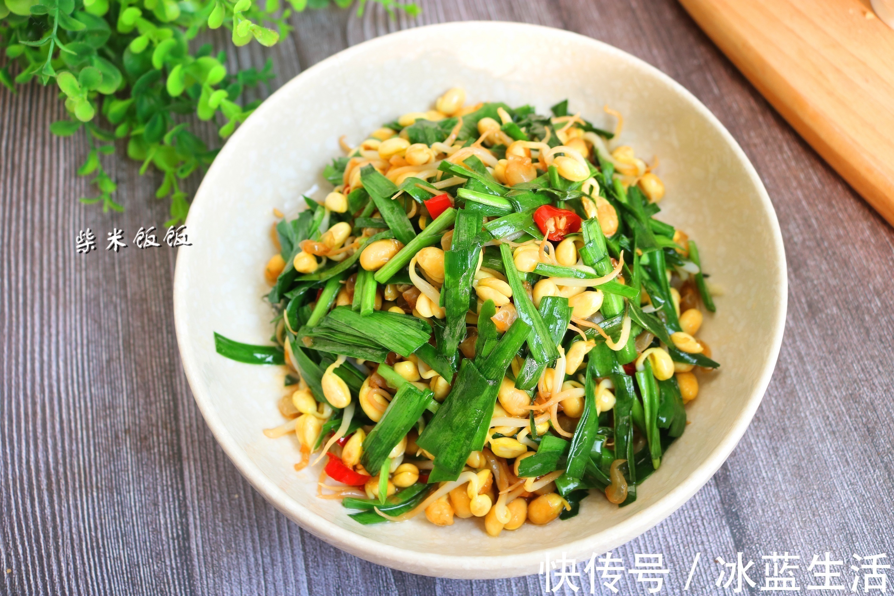 又来一道快手菜，5分钟上桌，没肉也香，适合忙碌的上班族