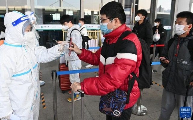 北客站|西安首批低风险区域高校学生离校返乡