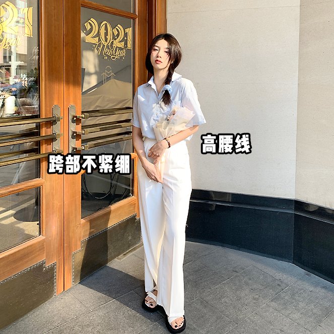开叉裤|阔腿裤下岗了！“瘦瘦裤”才是今夏王炸，太显瘦了