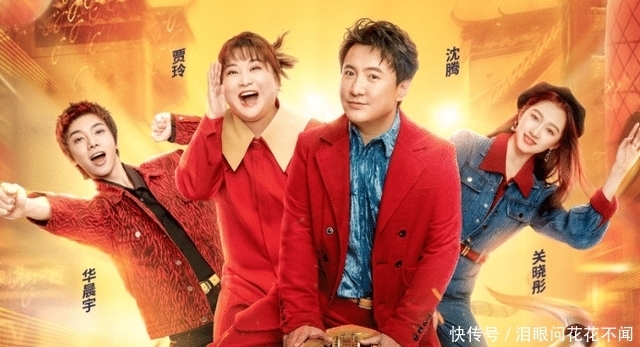 网传《王牌7》的常驻嘉宾已出炉, 关晓彤宋亚轩将会回归。