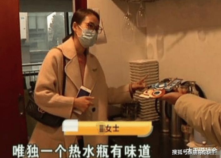 孩子|女子带15个月孩子吃清汤火锅,回去后又拉又吐,女子向店家索赔十万