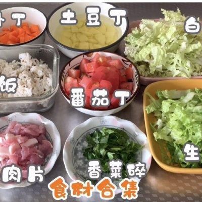 番茄炒出汤|祖传秘方，学会不再想下馆子