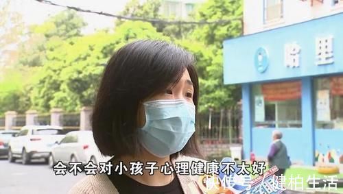 老师|“全班只有我儿子没奖状”,担心伤孩子自尊,妈妈被老师移出群聊