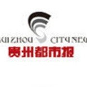 40秒内记住80个数字，安顺这名“世界记忆大师”如何炼成？