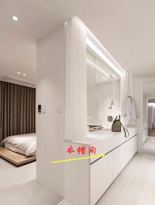 衣帽间|主卫改衣帽间压根不稀奇了,洗漱台挪到床边加隔断,这才叫头次见