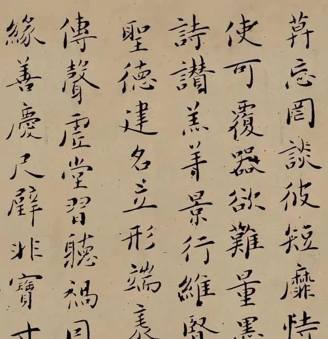 周兴嗣#此人书法有古人风骨,名扬海内外,启功大师对其崇拜不已