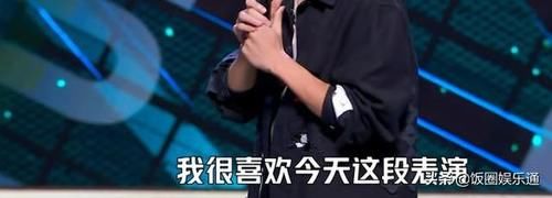 李诞|脱口秀大会4：鸟鸟、邱瑞遭淘汰，不值得惋惜，更不值得同情