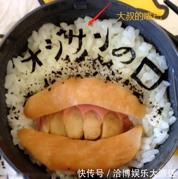 惊悚指数|儿子为躲避亲妈“恶心料理”,努力考上东京大学实在不想吃了