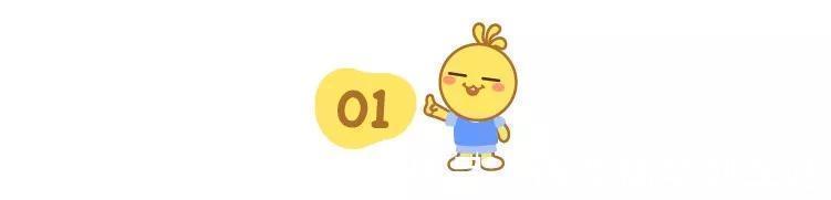 小宝宝|当孩子发脾气时,父母这个动作比“别闹了”更管用