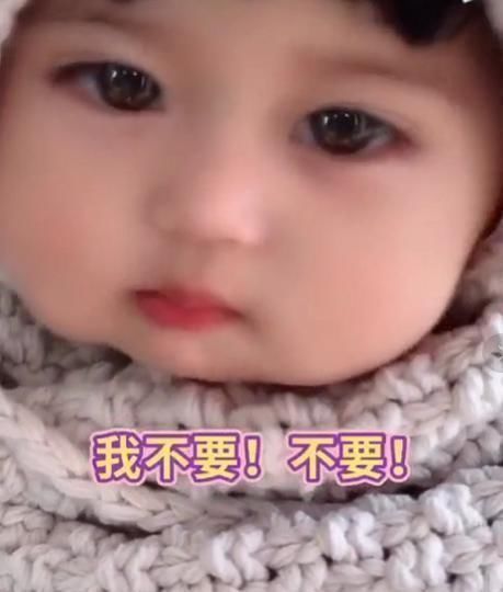 孕妇|17个月萌娃被妈妈问你要妹妹不要宝宝拒绝回答，慌乱爆出婴语