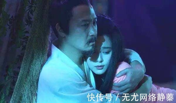 白居易|为何鲁迅和张爱玲都说李隆基和杨贵妃不是真爱？