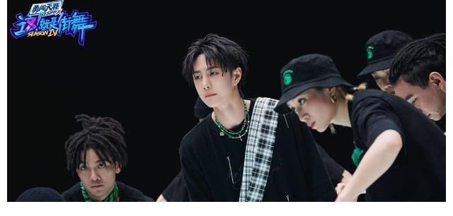 盲盒|《街舞4》中王一博未选到杨凯并非盲盒的“锅”,而是他捷足先登