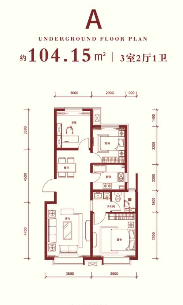 建玖棠府|天津东丽湖茂悦城 VS. 中建玖棠府谁是你的菜？