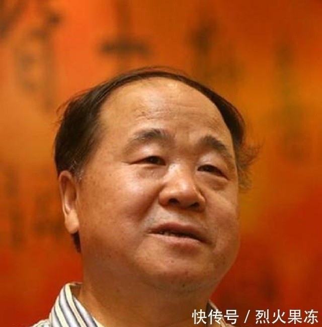 红高粱家族$为吃饺子开始写作,成名后被女粉丝追求,莫言:我早认定糟糠之妻