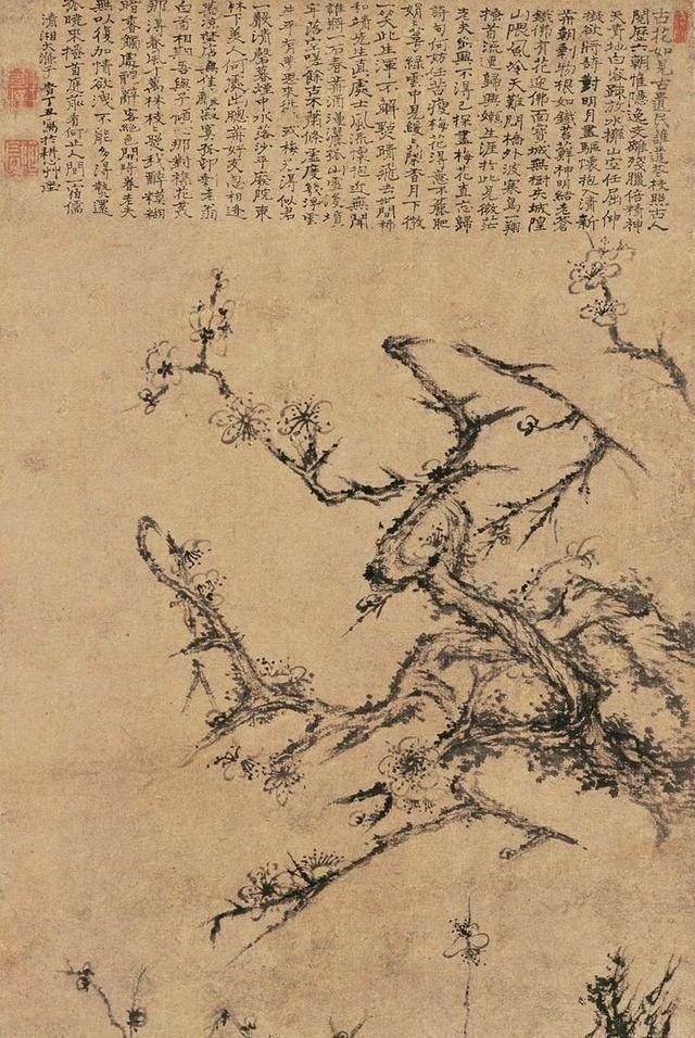 中国艺术#他是清初画家,他的画不是写实,也不是抽象,而是“意象”