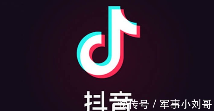 抖音电商推进独立App 如何引流成考验