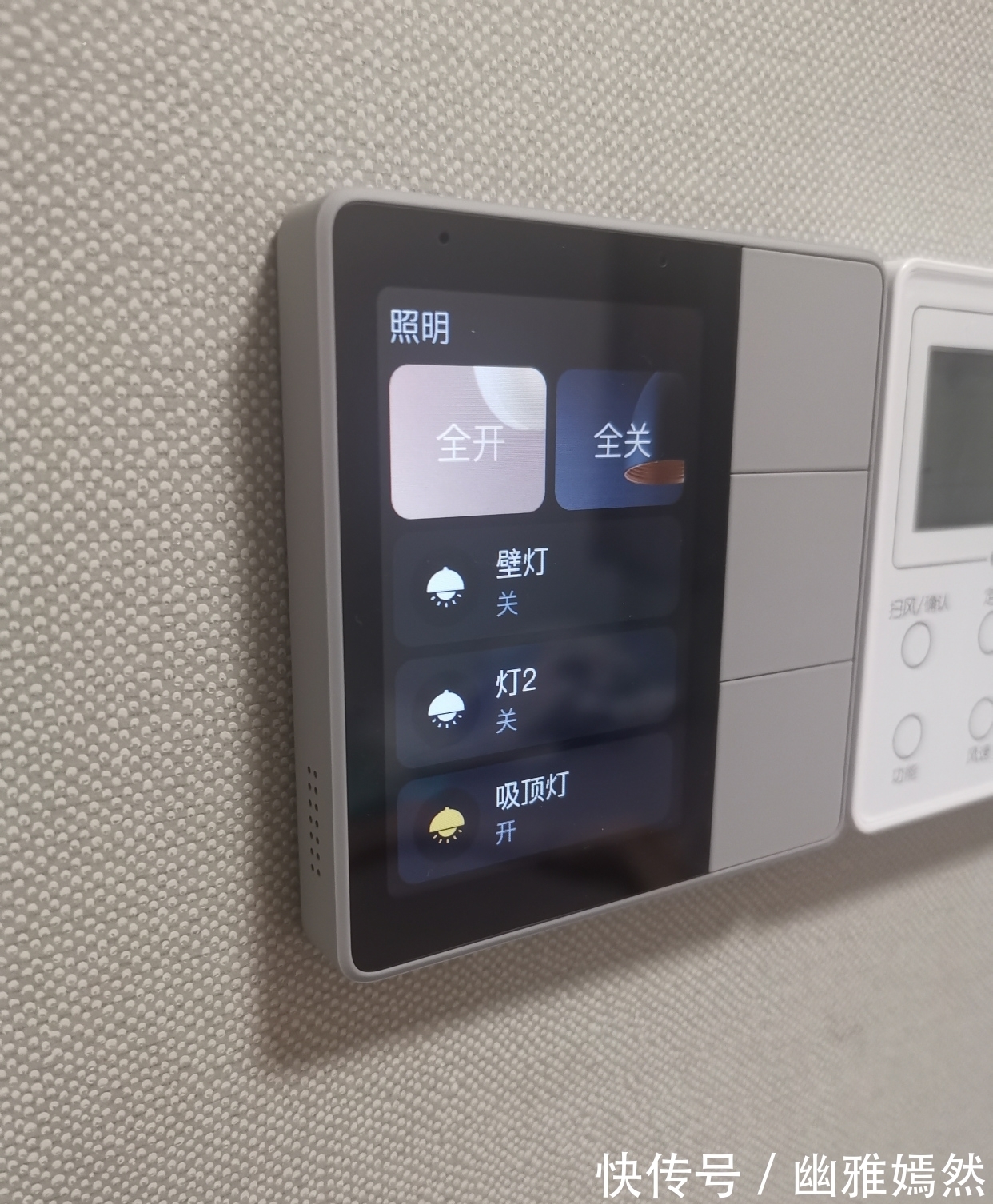 面板|以前不懂,开关插座“做一排”!其实早该这样做,好看实用又高级