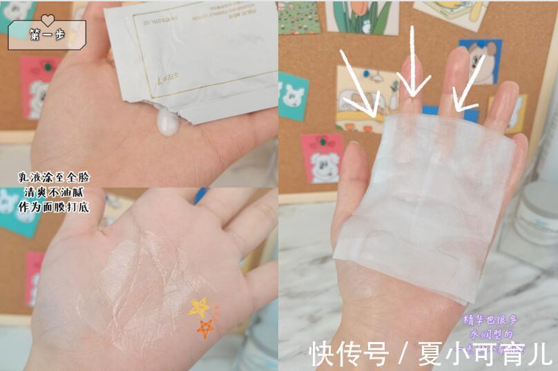 补水|人气口碑俱佳的几款护肤品,价格实惠还好用,妇科医生:孕妈可用