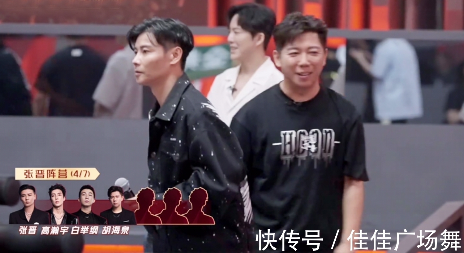 张晋|《哥哥》三公分组出炉:李承铉阵营补充强员,街道办事处被拆散